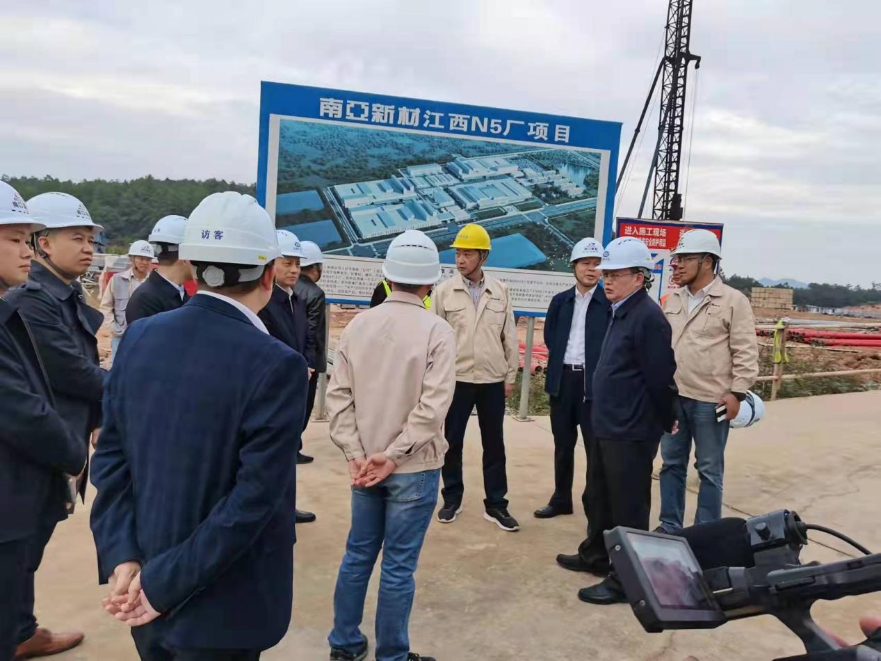 江西省吉安市委常委、副市長(zhǎng)漆海云一行    來(lái)我司江西子公司實(shí)地巡察(圖3)