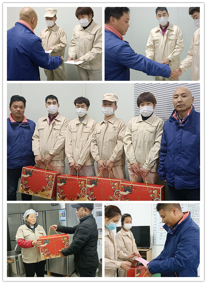 【慰問(wèn)職工】“是您為我們升起一縷冬日暖陽(yáng)……”(圖2)